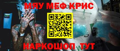 гашиш Партизанск