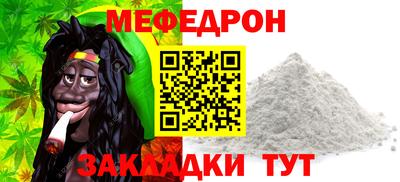 твердый Пенза