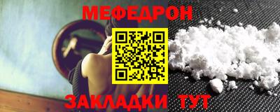 твердый Пенза