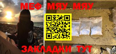 гашиш Партизанск