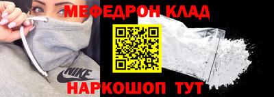 твердый Пенза
