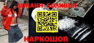 твердый Пенза