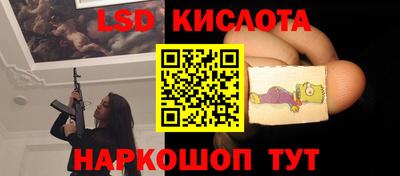 меф Первоуральск
