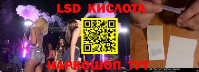 меф Первоуральск