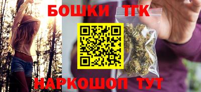 твердый Пенза