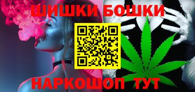 меф Первоуральск