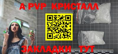 меф Первоуральск