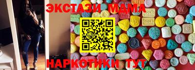 твердый Пенза