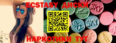 твердый Пенза