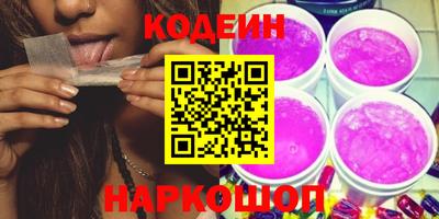 твердый Пенза