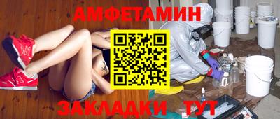 твердый Пенза