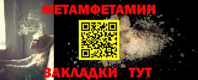 твердый Пенза