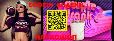 твердый Пенза