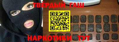 меф Первоуральск