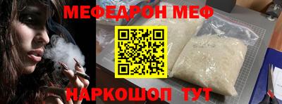 гашиш Партизанск