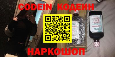 меф Первоуральск